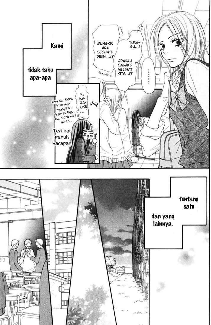 Kimi ni Todoke Chapter 50