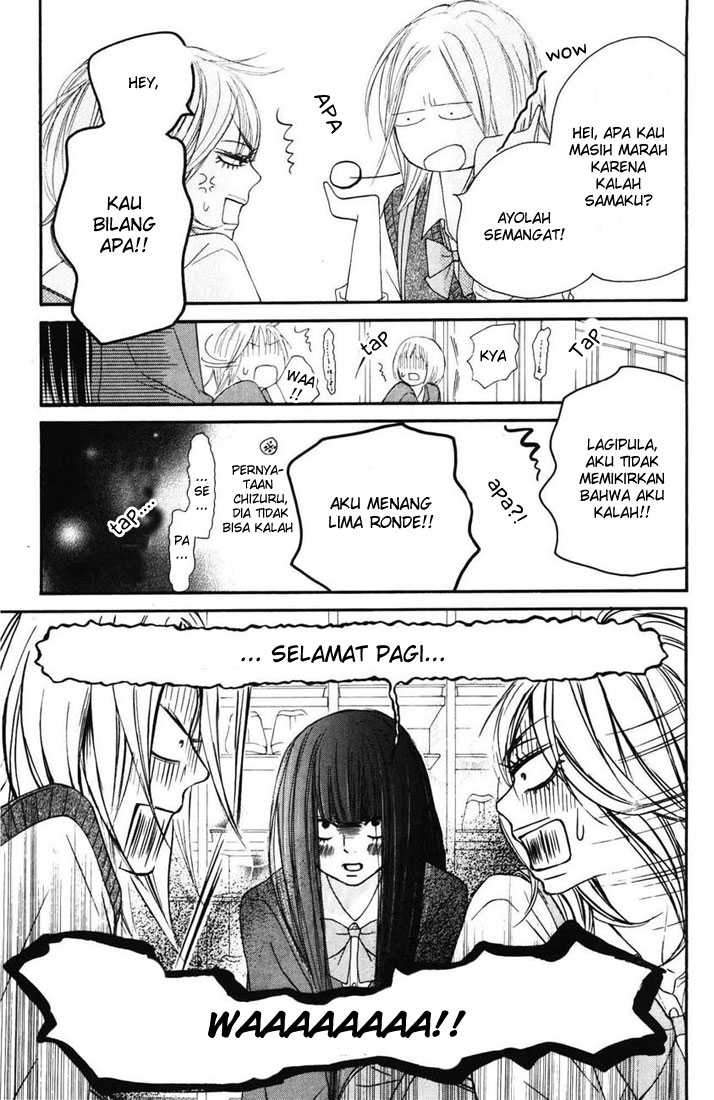 Kimi ni Todoke Chapter 50