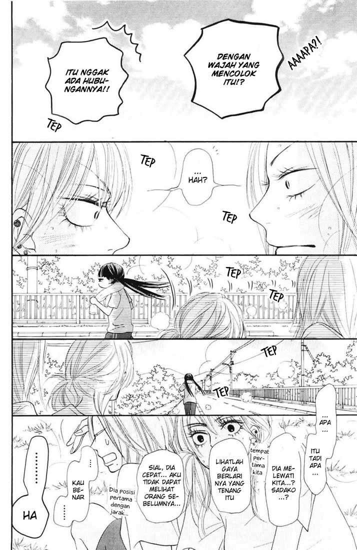 Kimi ni Todoke Chapter 50