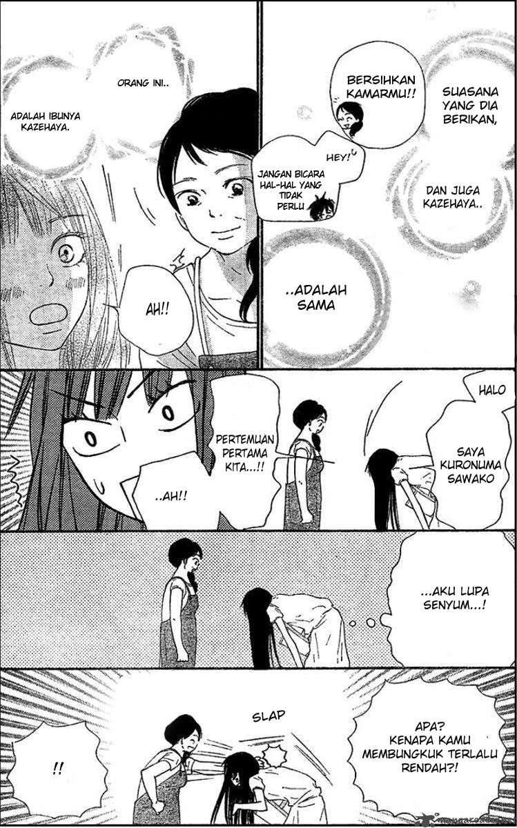 Kimi ni Todoke Chapter 52