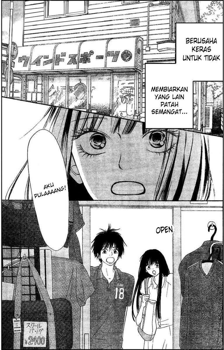 Kimi ni Todoke Chapter 52