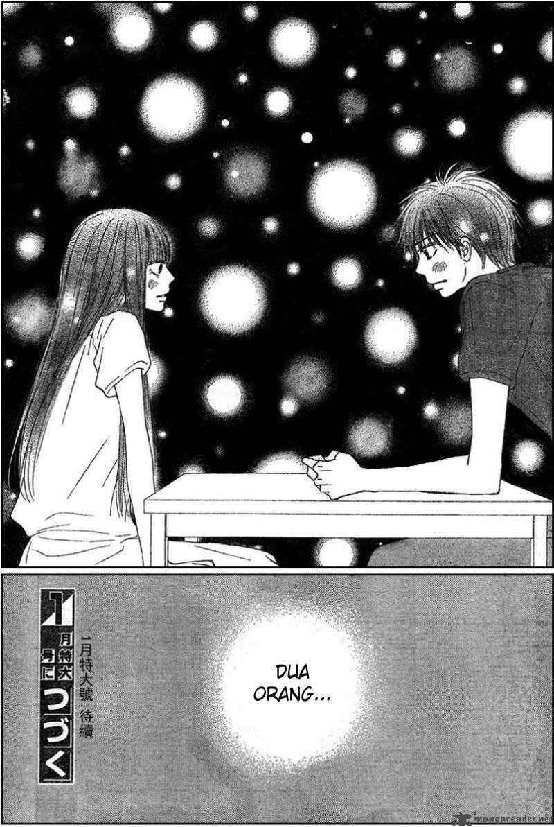 Kimi ni Todoke Chapter 52