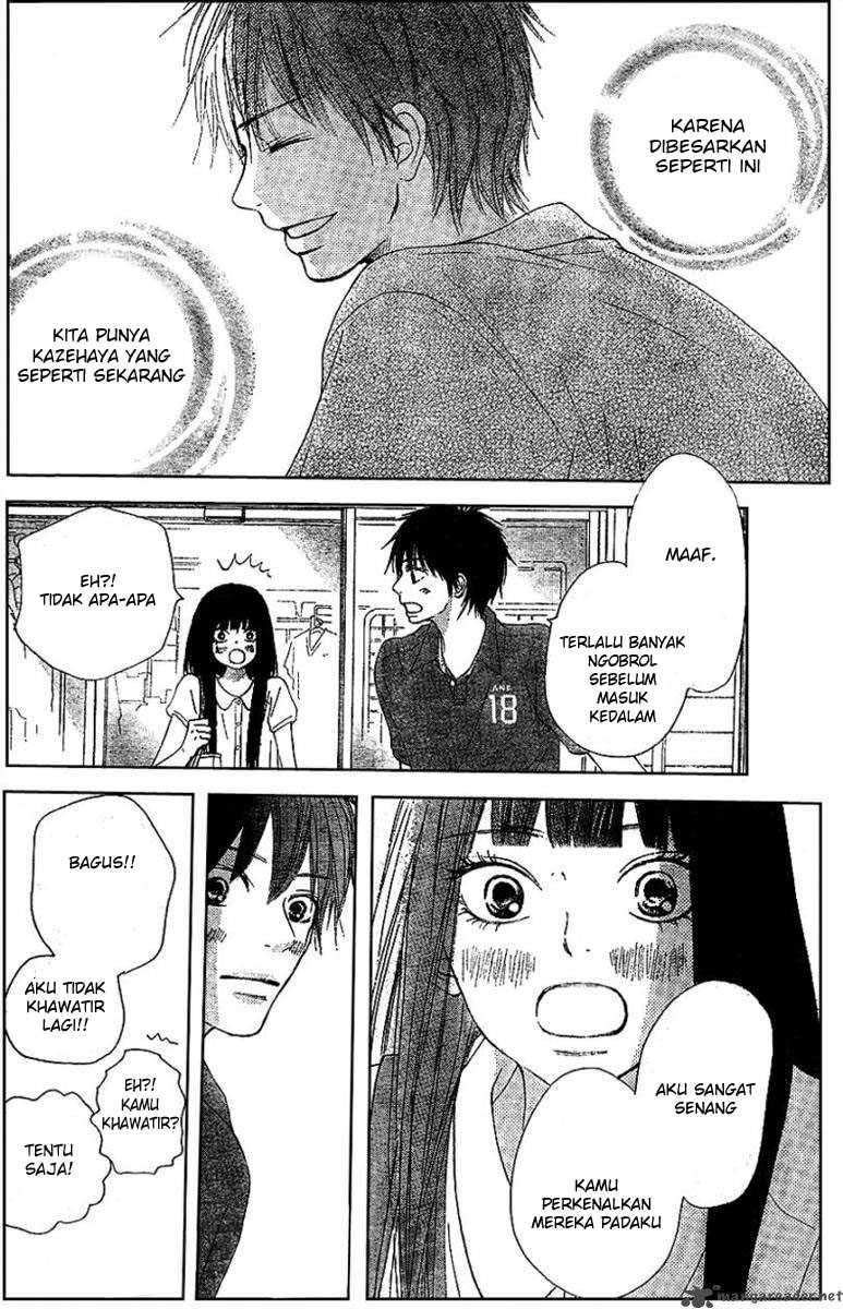 Kimi ni Todoke Chapter 52