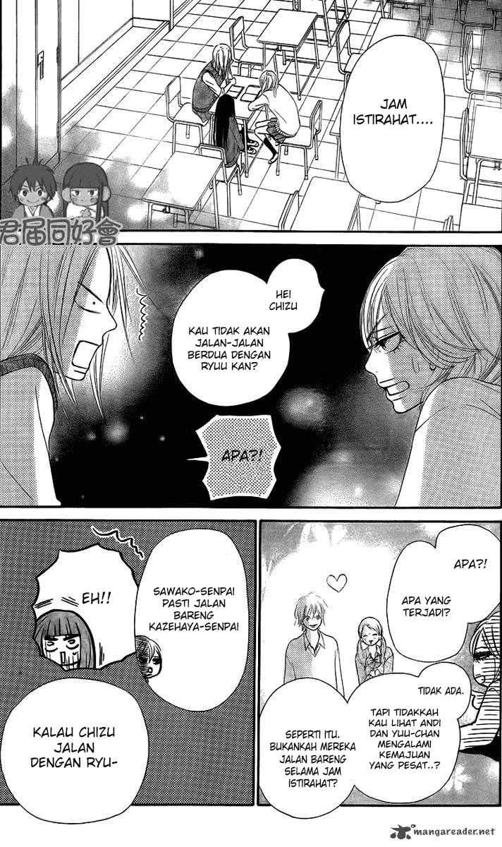 Kimi ni Todoke Chapter 54