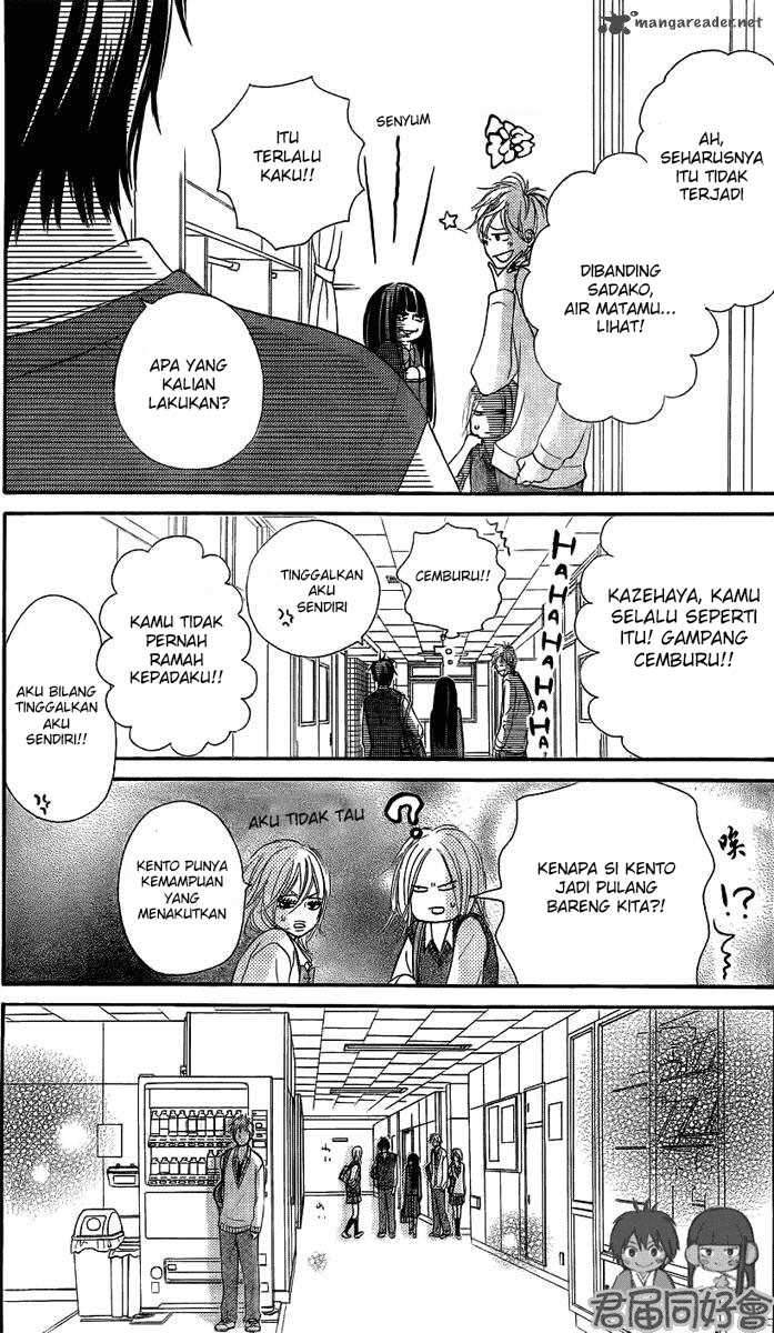 Kimi ni Todoke Chapter 54