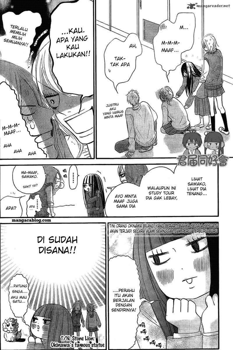 Kimi ni Todoke Chapter 54