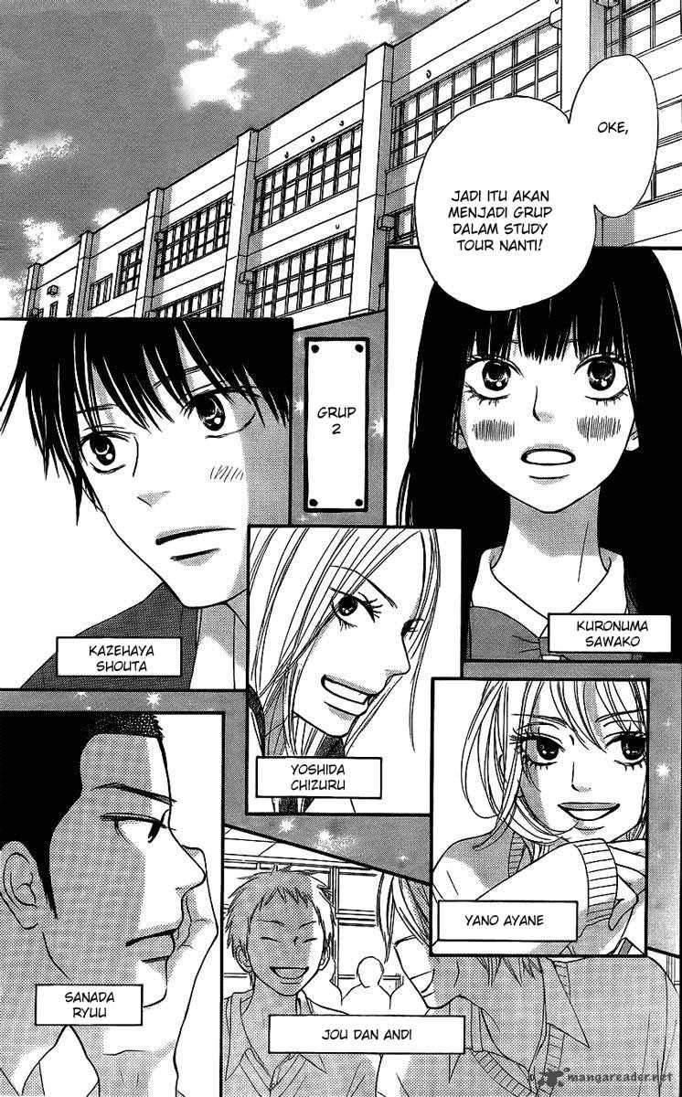 Kimi ni Todoke Chapter 54