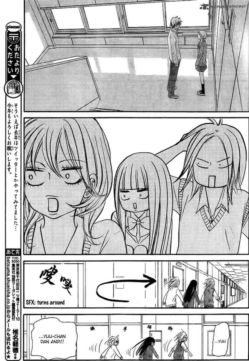 Kimi ni Todoke Chapter 54