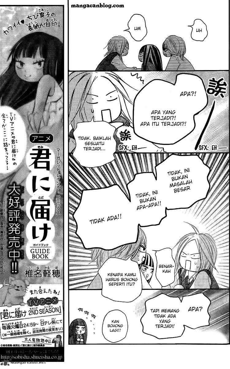 Kimi ni Todoke Chapter 54