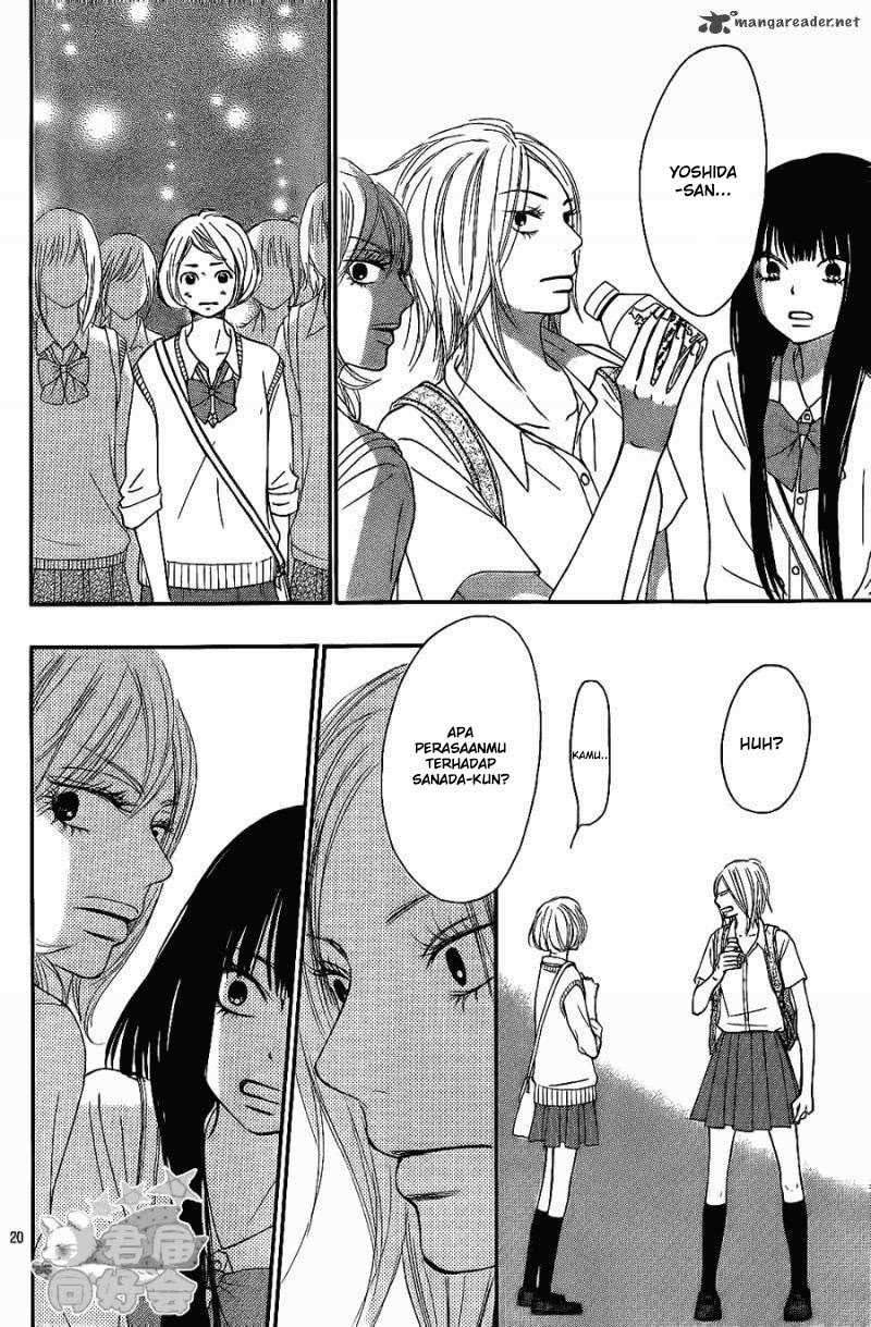 Kimi ni Todoke Chapter 57