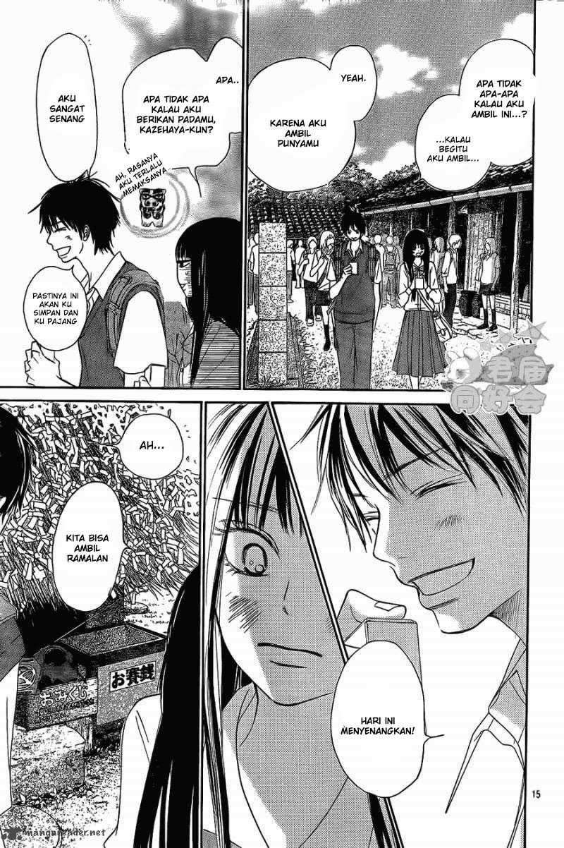 Kimi ni Todoke Chapter 57