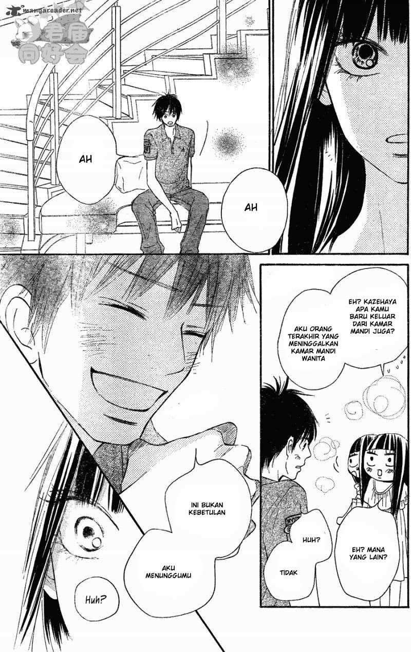 Kimi ni Todoke Chapter 57