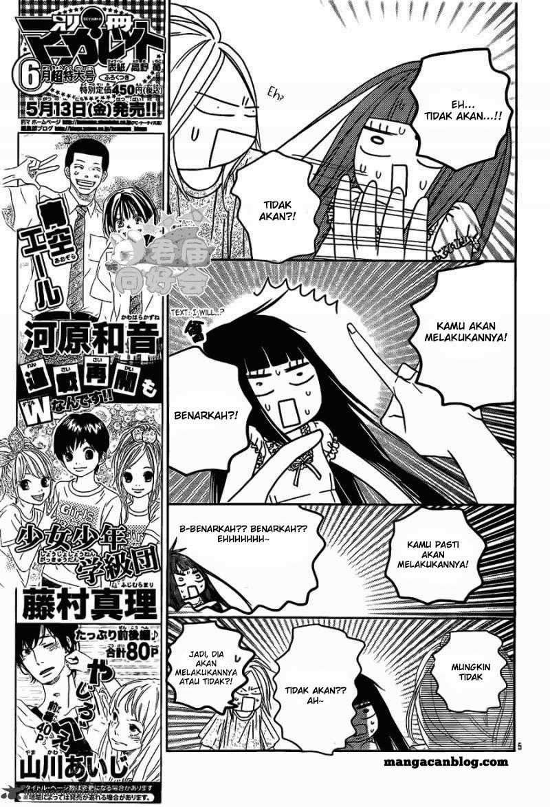 Kimi ni Todoke Chapter 57