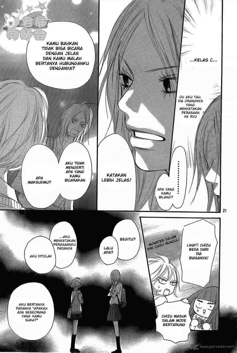 Kimi ni Todoke Chapter 57