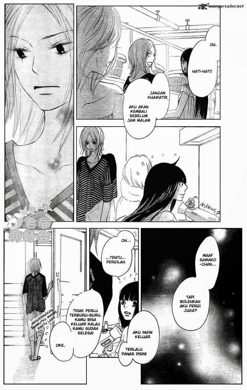 Kimi ni Todoke Chapter 57