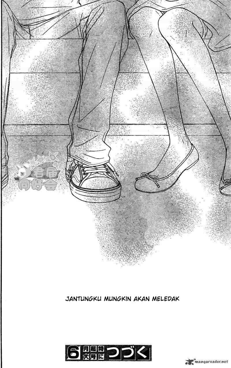 Kimi ni Todoke Chapter 57