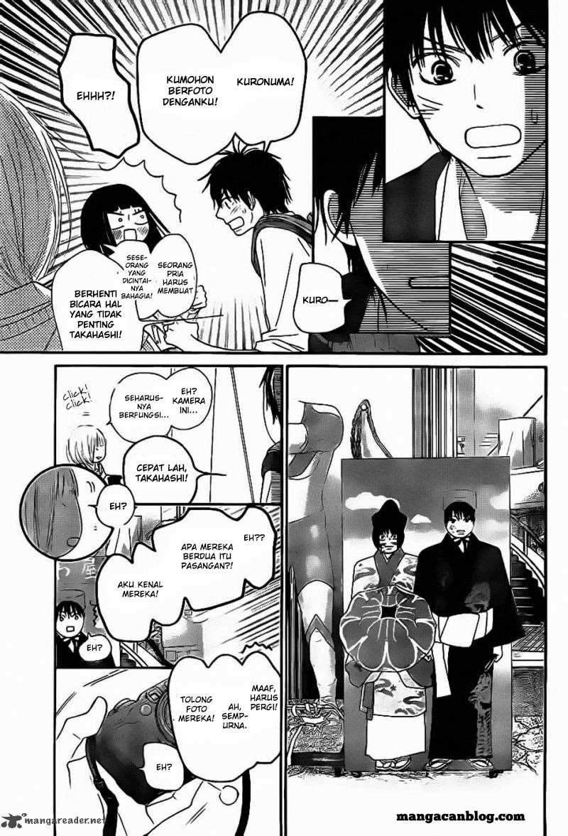 Kimi ni Todoke Chapter 59