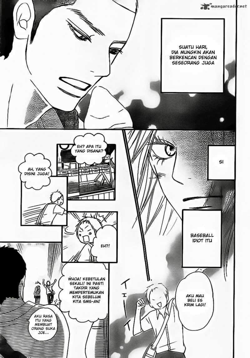 Kimi ni Todoke Chapter 59