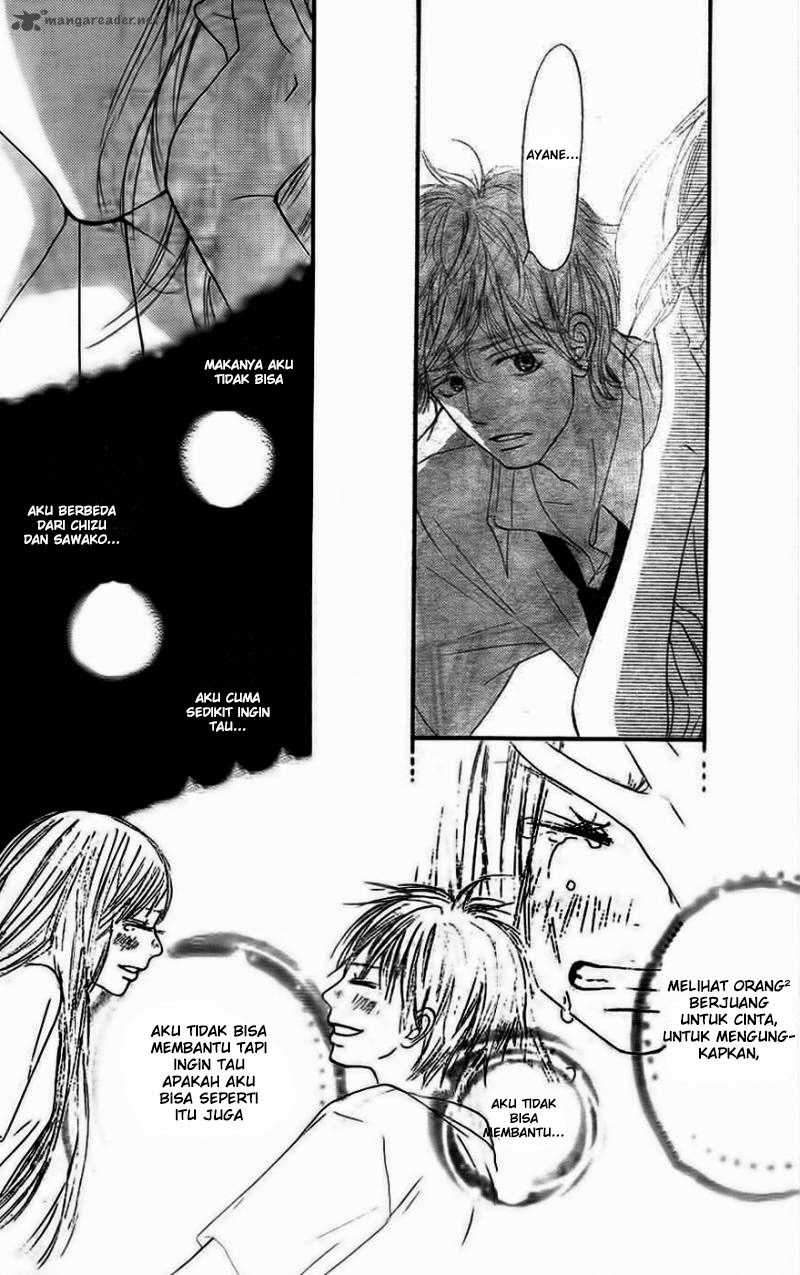 Kimi ni Todoke Chapter 59