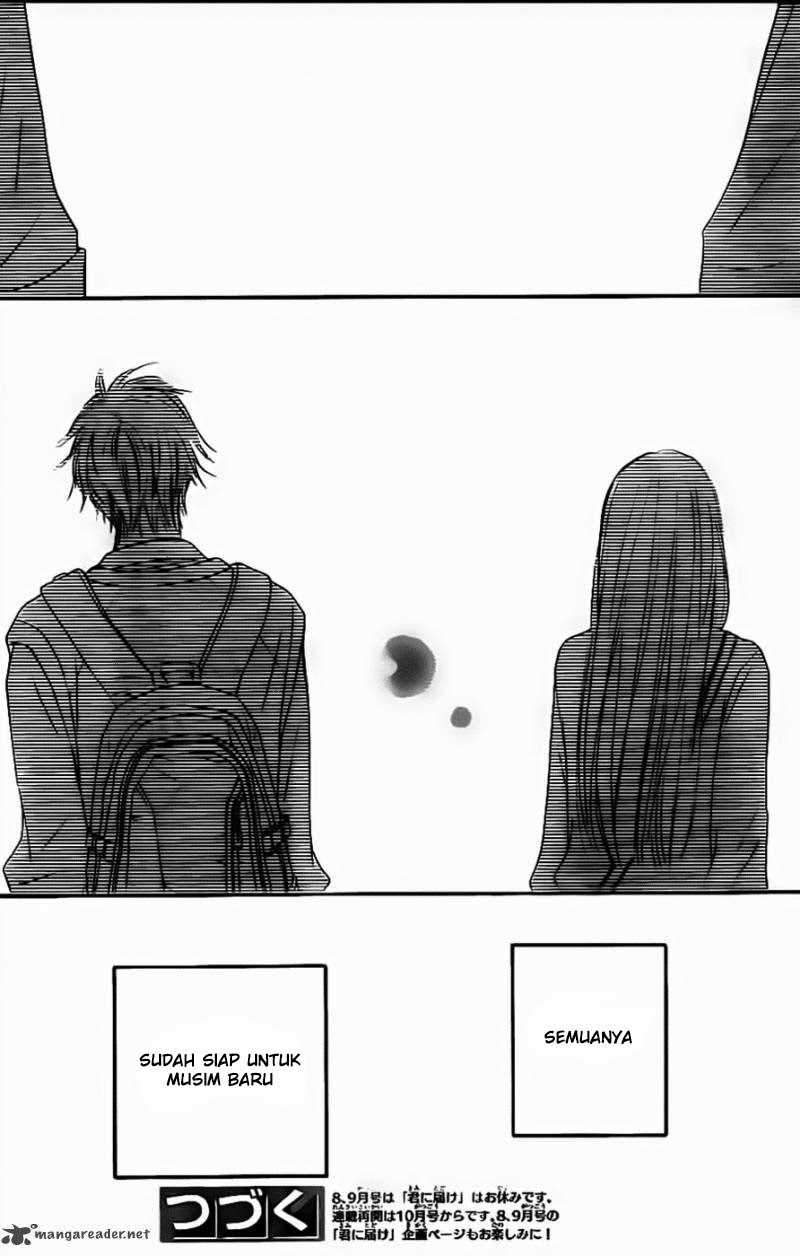 Kimi ni Todoke Chapter 59