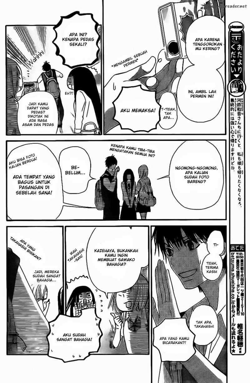 Kimi ni Todoke Chapter 59