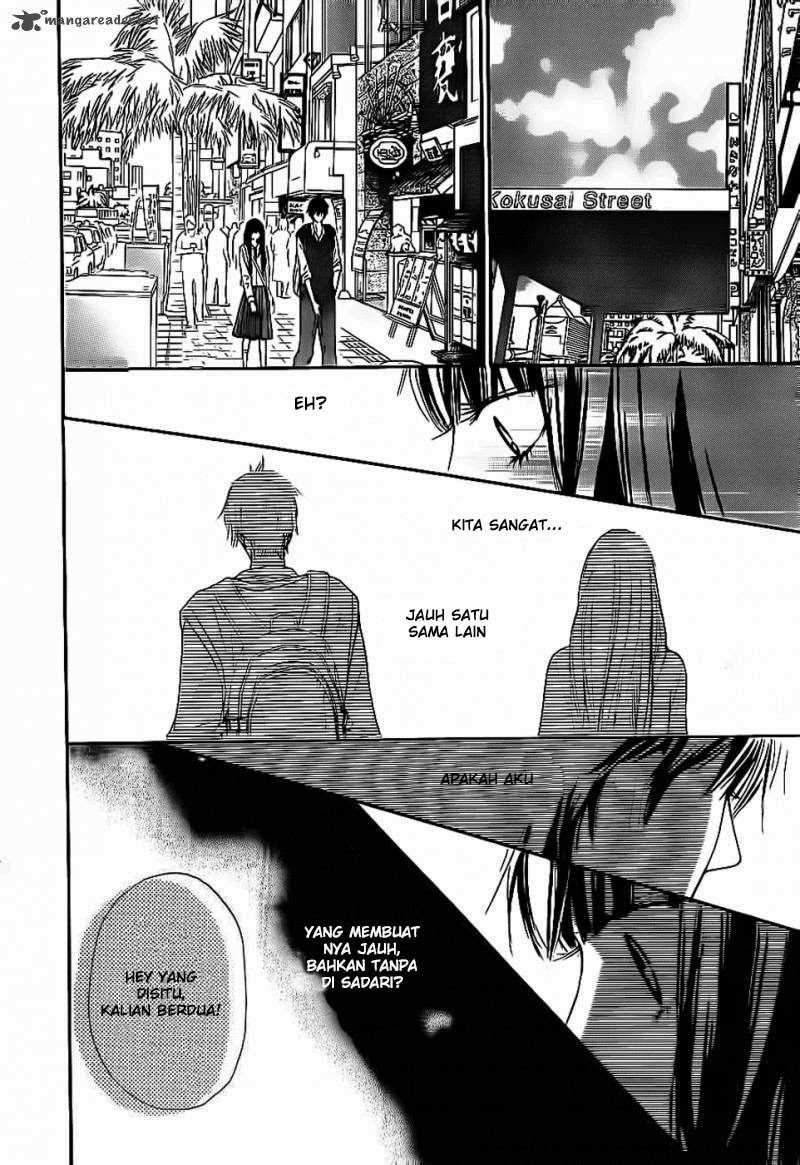 Kimi ni Todoke Chapter 59