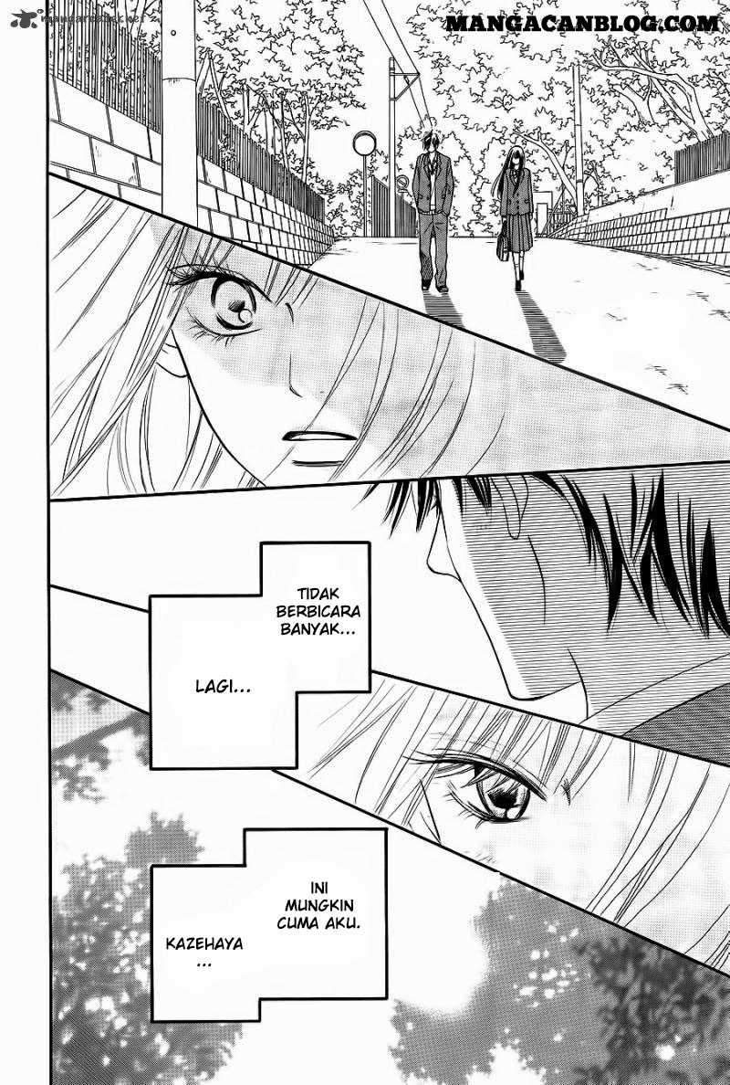 Kimi ni Todoke Chapter 60