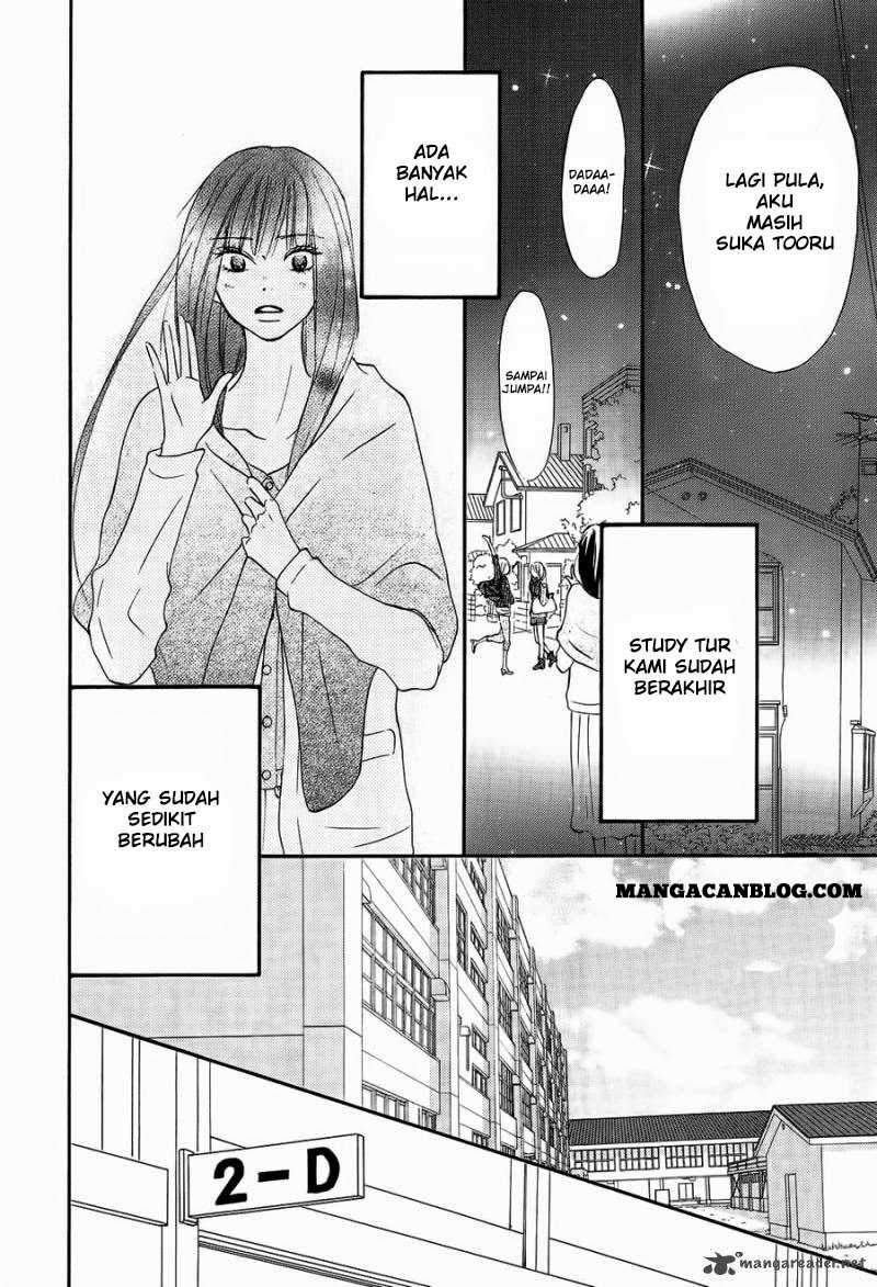 Kimi ni Todoke Chapter 60