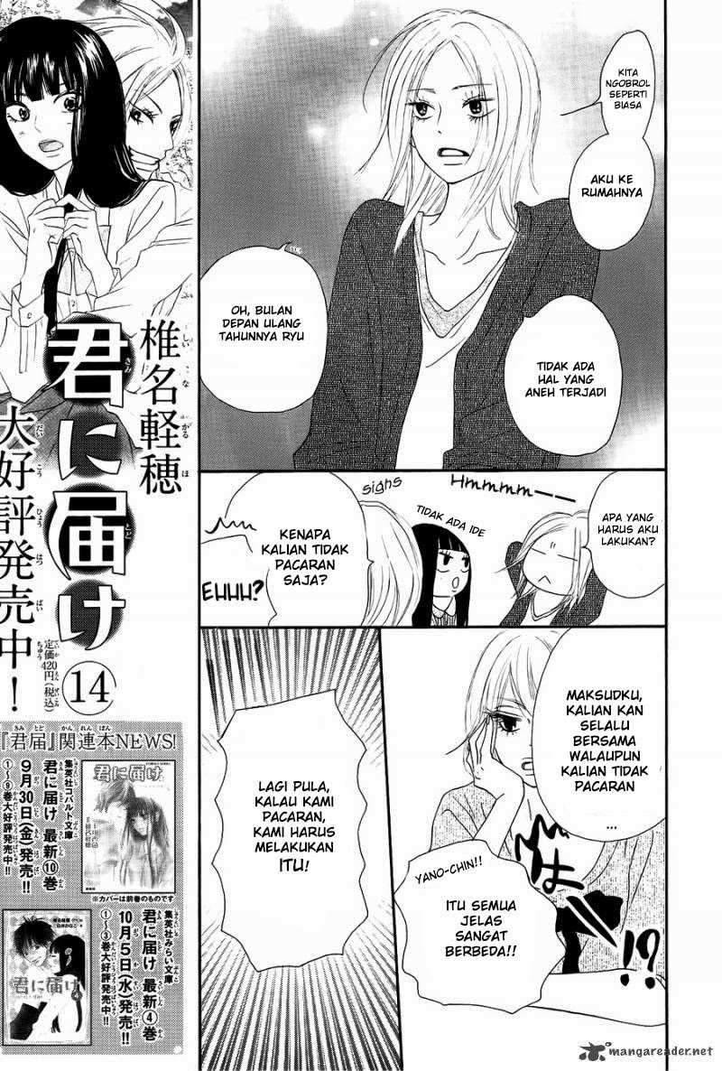 Kimi ni Todoke Chapter 60