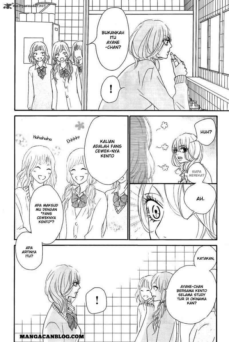 Kimi ni Todoke Chapter 60