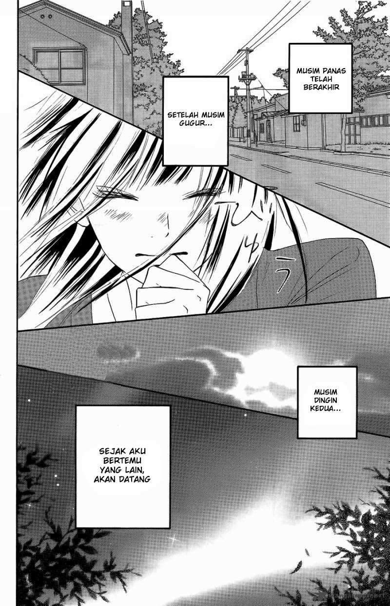 Kimi ni Todoke Chapter 60