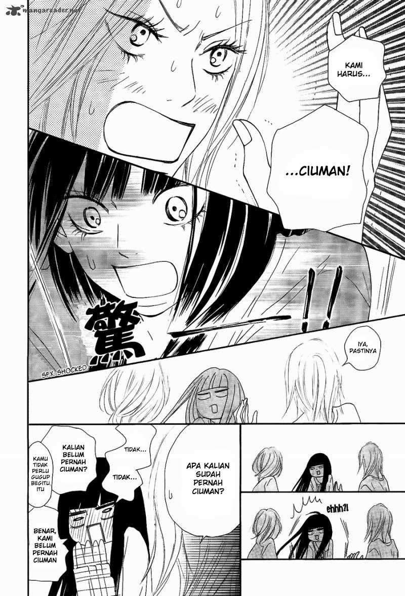 Kimi ni Todoke Chapter 60