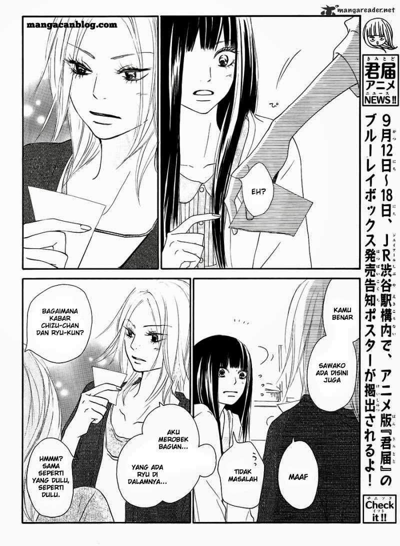 Kimi ni Todoke Chapter 60