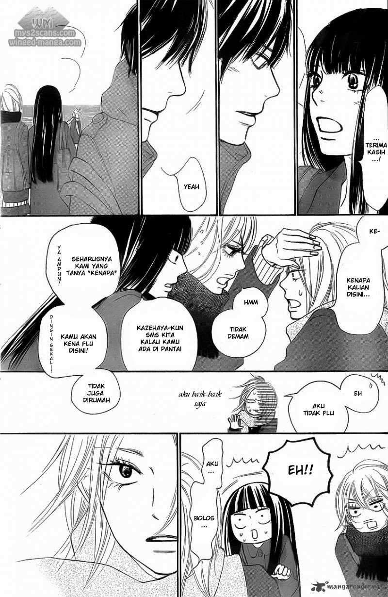 Kimi ni Todoke Chapter 62