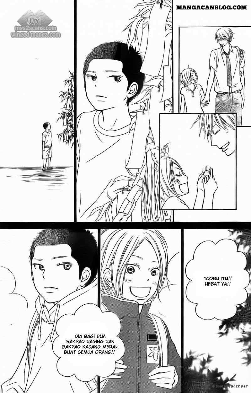 Kimi ni Todoke Chapter 62