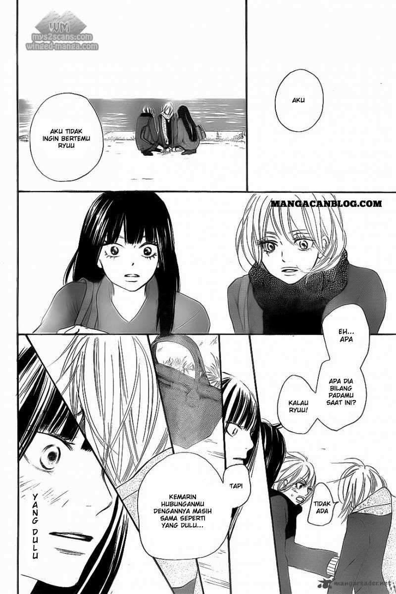 Kimi ni Todoke Chapter 62