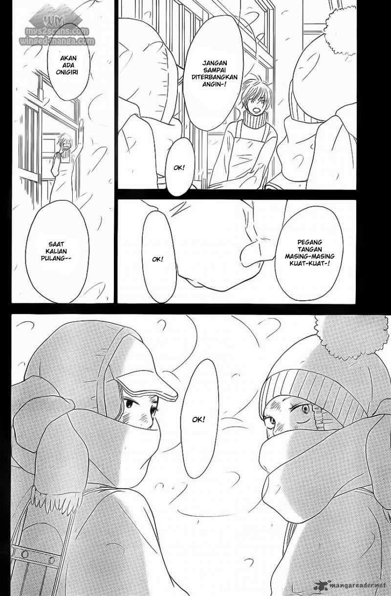 Kimi ni Todoke Chapter 62