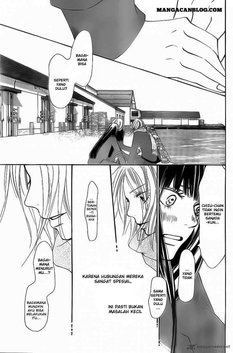 Kimi ni Todoke Chapter 62