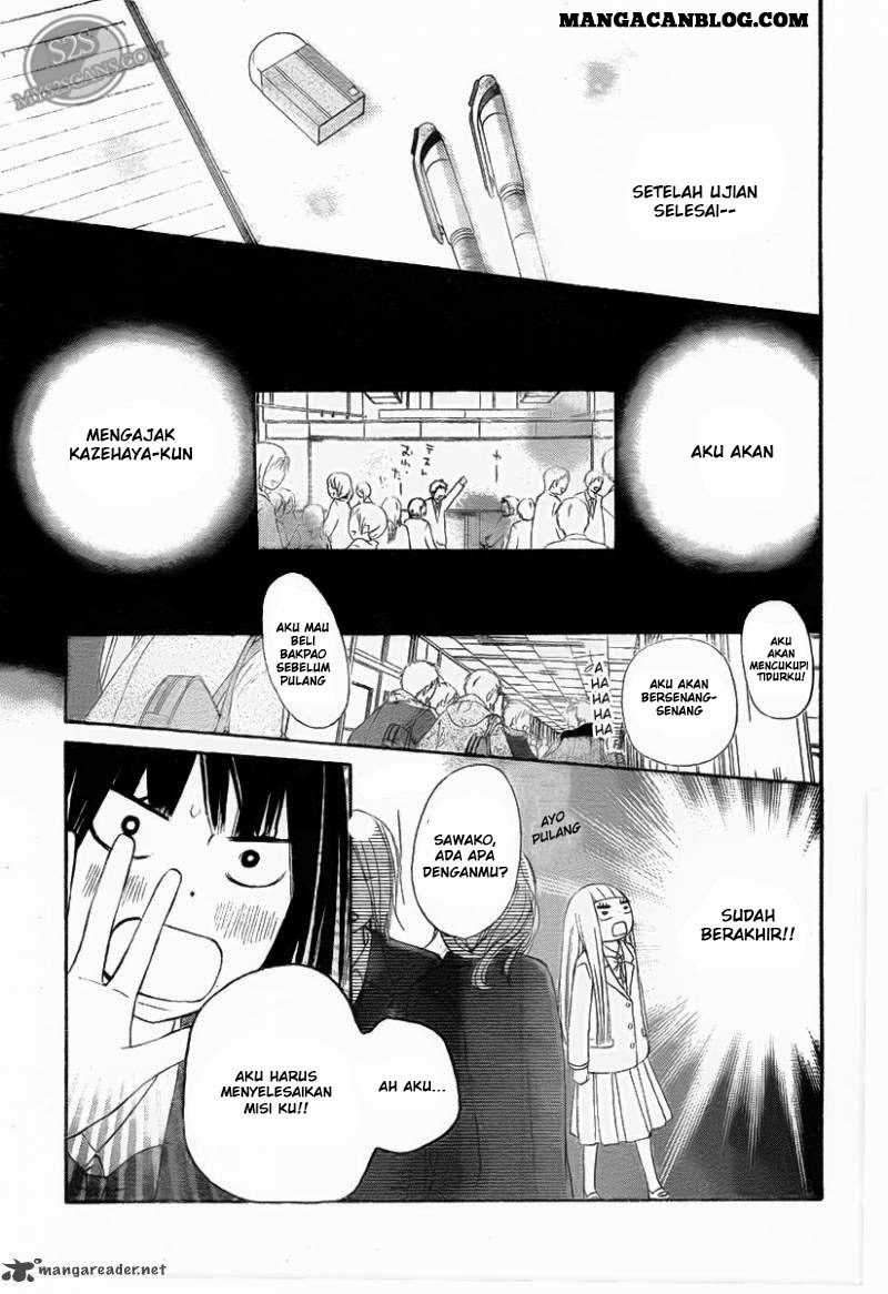 Kimi ni Todoke Chapter 64