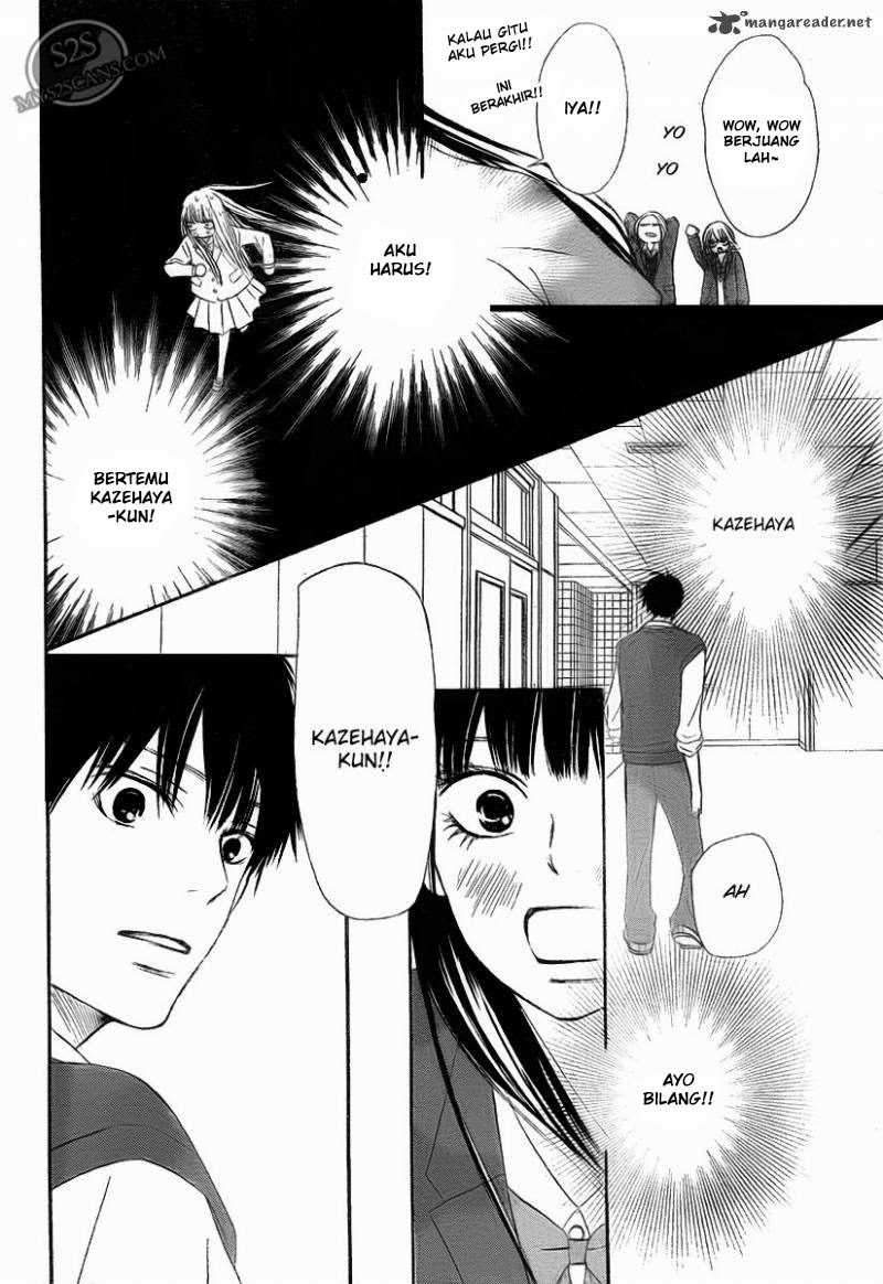 Kimi ni Todoke Chapter 64