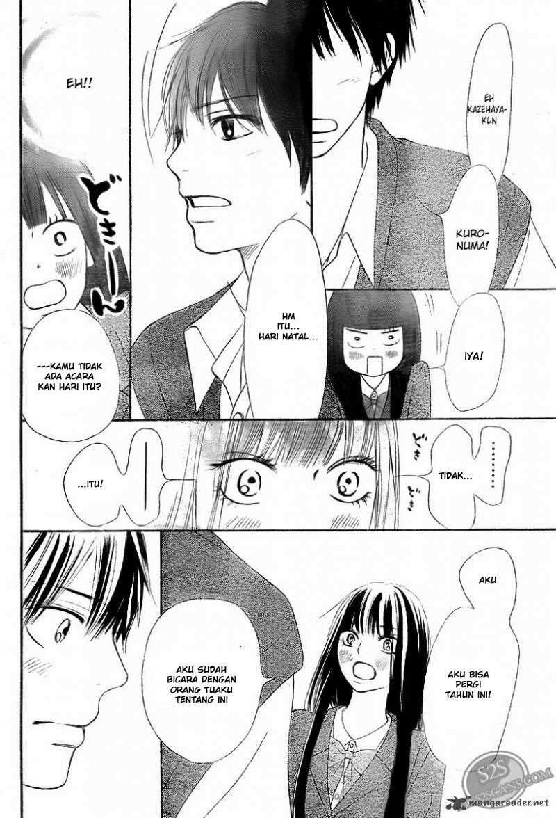 Kimi ni Todoke Chapter 64