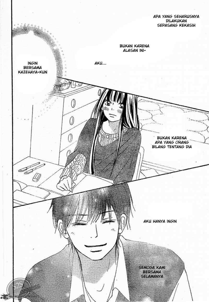 Kimi ni Todoke Chapter 64