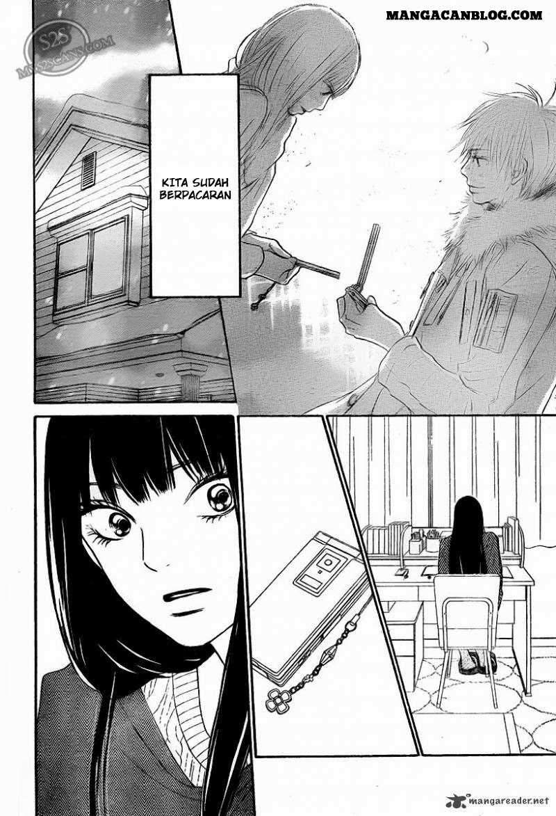 Kimi ni Todoke Chapter 64