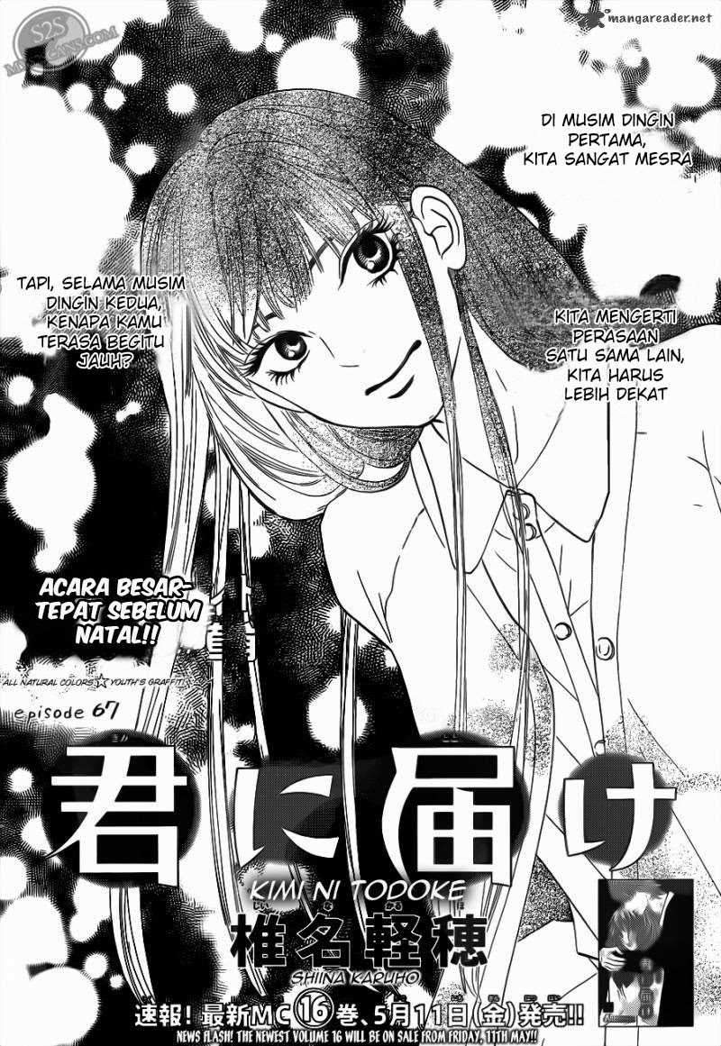 Kimi ni Todoke Chapter 67