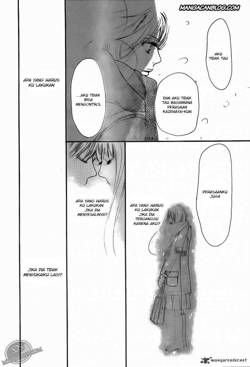 Kimi ni Todoke Chapter 67