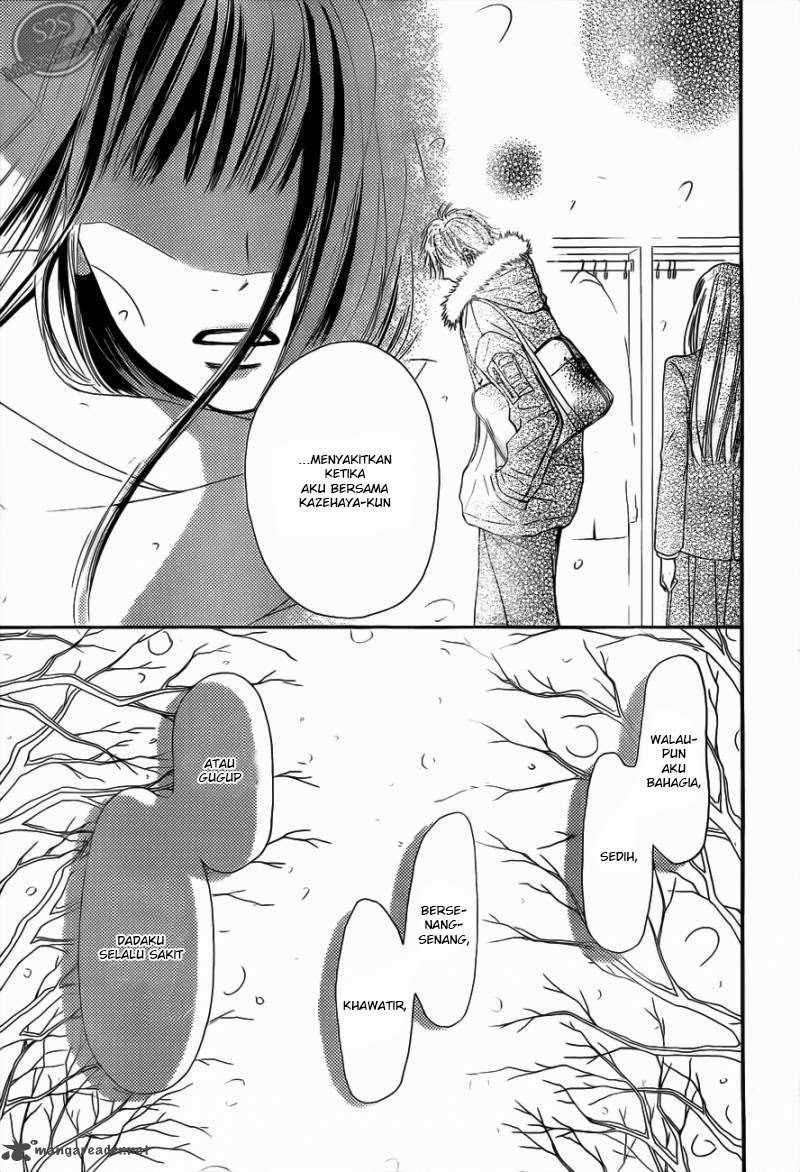 Kimi ni Todoke Chapter 67