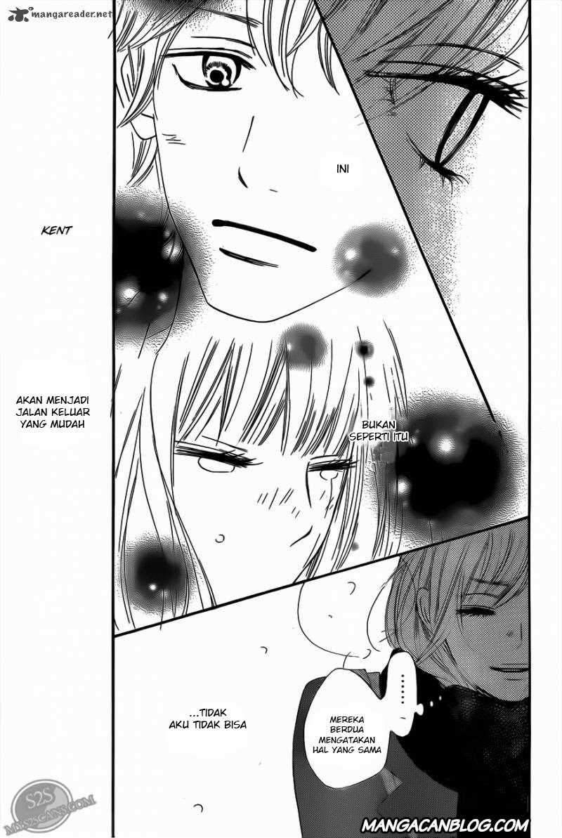 Kimi ni Todoke Chapter 67