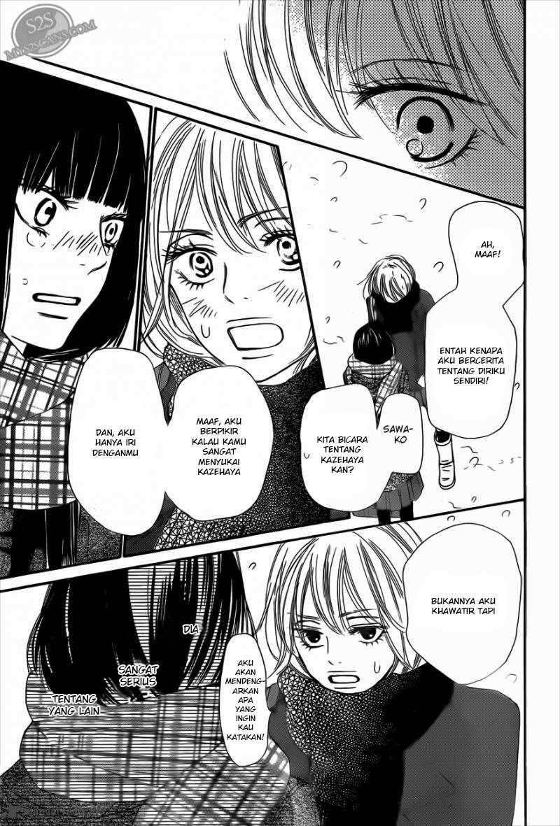 Kimi ni Todoke Chapter 67