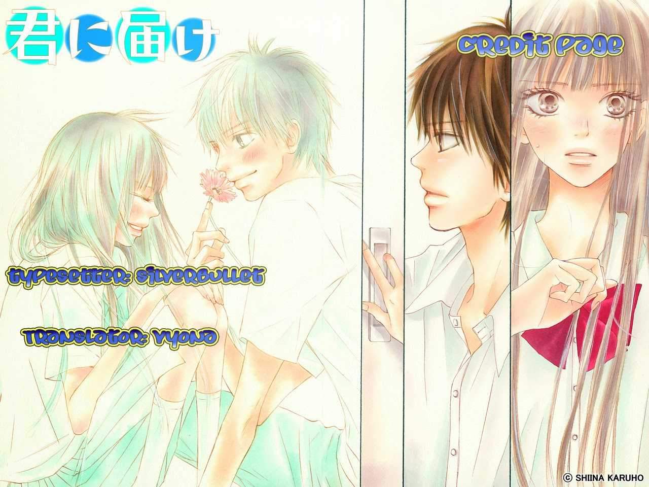 Kimi ni Todoke Chapter 67