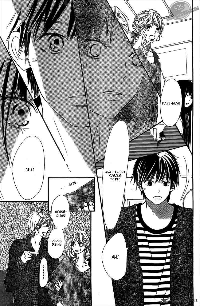 Kimi ni Todoke Chapter 67